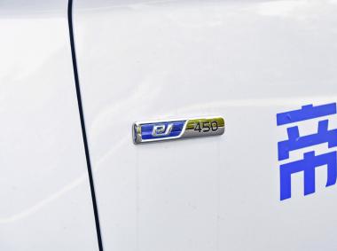 吉利汽车帝豪EV