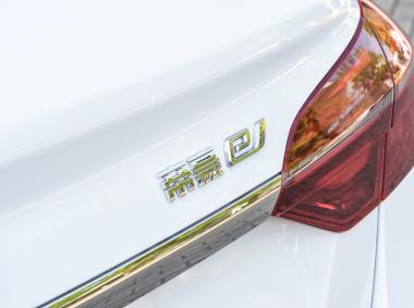 吉利汽车帝豪EV