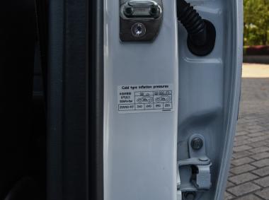 吉利汽车帝豪EV