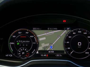 奥迪-奥迪Q7新能源