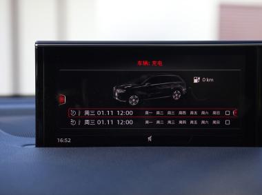 奥迪奥迪Q7新能源