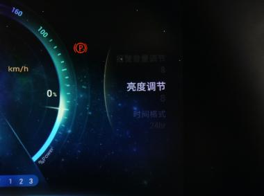 北汽新能源北汽新能源LITE