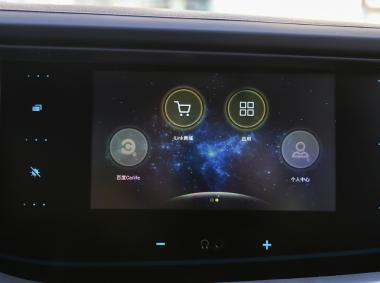 北汽新能源北汽新能源LITE