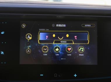 北汽新能源北汽新能源LITE