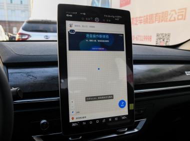 比亚迪比亚迪秦Pro EV