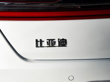 比亚迪比亚迪秦Pro EV