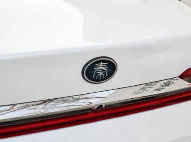 比亚迪比亚迪秦Pro EV