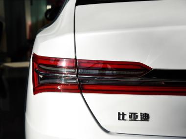 比亚迪-比亚迪秦Pro EV