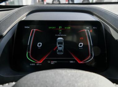 比亚迪比亚迪秦Pro EV