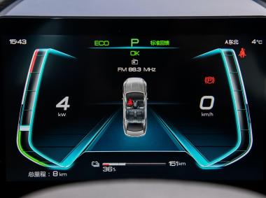 比亚迪比亚迪秦Pro EV