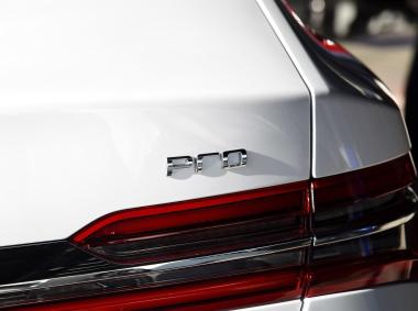 比亚迪比亚迪秦Pro EV