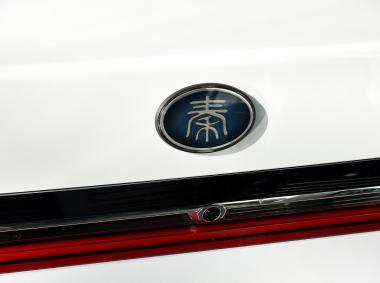 比亚迪比亚迪秦Pro EV