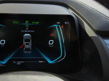 比亚迪比亚迪秦Pro EV