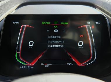 比亚迪比亚迪秦Pro EV