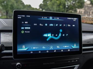 比亚迪比亚迪秦Pro EV