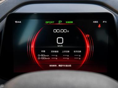 比亚迪比亚迪秦Pro EV