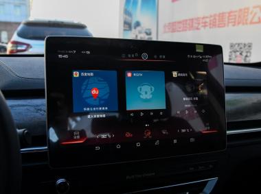 比亚迪比亚迪秦Pro EV