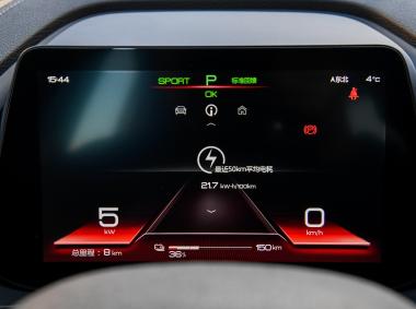 比亚迪比亚迪秦Pro EV