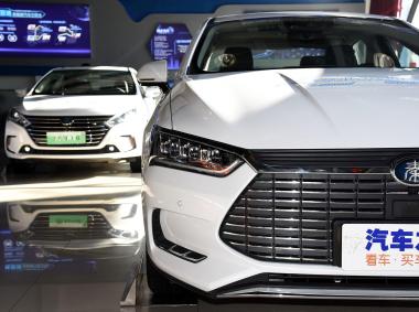 比亚迪比亚迪秦Pro EV