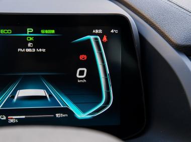 比亚迪比亚迪秦Pro EV