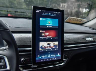 比亚迪-比亚迪秦Pro EV