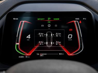 比亚迪比亚迪秦Pro EV