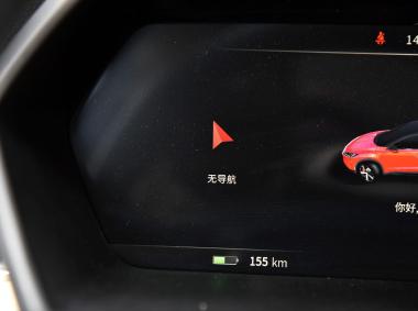 小鹏汽车-小鹏汽车G3