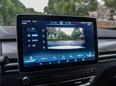 比亚迪比亚迪秦Pro EV