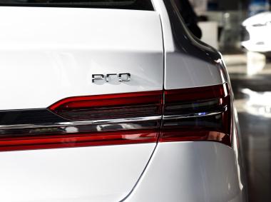 比亚迪比亚迪秦Pro EV