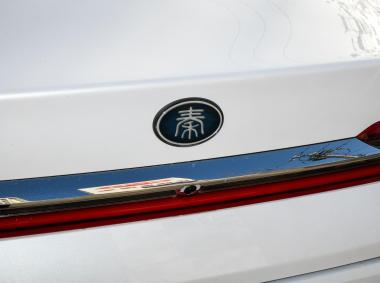 比亚迪比亚迪秦Pro EV