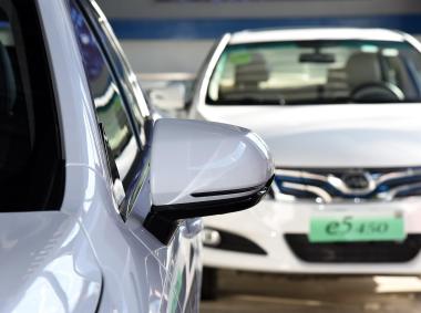 比亚迪比亚迪秦Pro EV