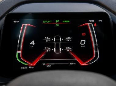 比亚迪比亚迪秦Pro EV