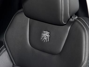 比亚迪比亚迪秦Pro EV