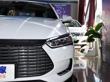 比亚迪比亚迪秦Pro EV