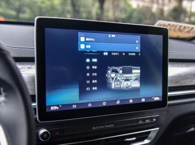 比亚迪-比亚迪秦Pro EV