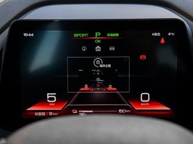 比亚迪比亚迪秦Pro EV