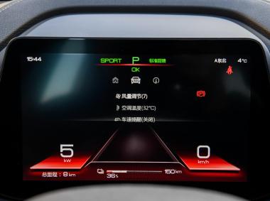 比亚迪-比亚迪秦Pro EV