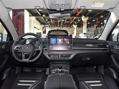 比亚迪比亚迪秦Pro EV