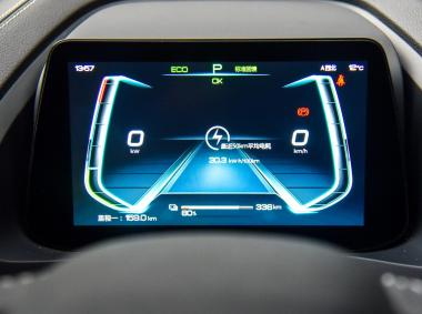 比亚迪比亚迪秦Pro EV