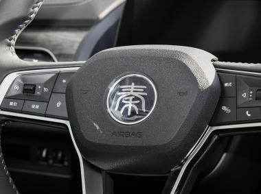 比亚迪-比亚迪秦Pro EV