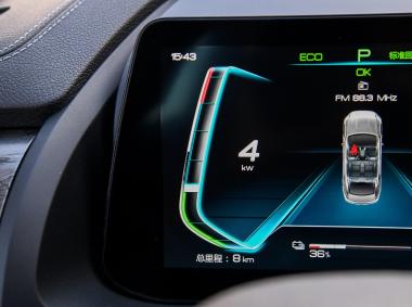 比亚迪比亚迪秦Pro EV