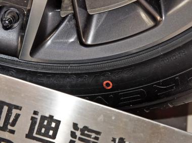 比亚迪比亚迪秦Pro EV