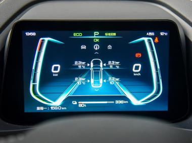 比亚迪比亚迪秦Pro EV