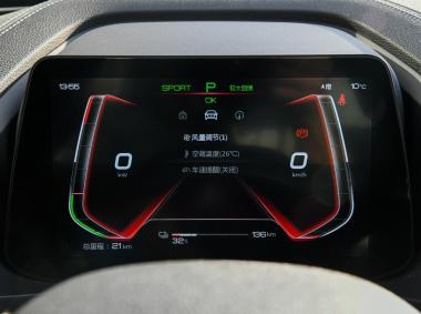 比亚迪比亚迪秦Pro EV