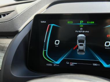 比亚迪比亚迪秦Pro EV