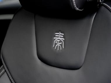 比亚迪比亚迪秦Pro EV