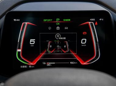 比亚迪比亚迪秦Pro EV