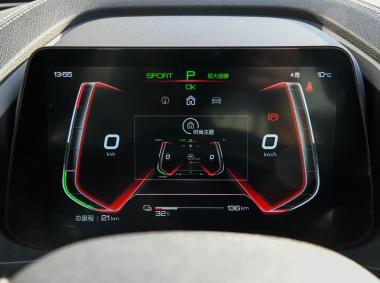 比亚迪比亚迪秦Pro EV