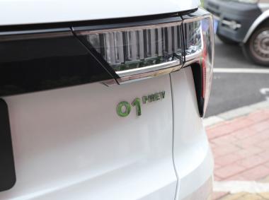 领克领克01 PHEV