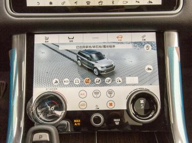 路虎揽胜运动版